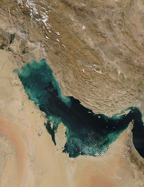 Persian Gulf naming dispute